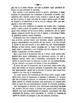 giornale/TO00194072/1885/unico/00000524