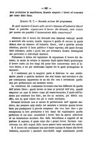 giornale/TO00194072/1885/unico/00000531