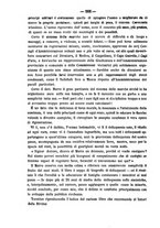 giornale/TO00194072/1885/unico/00000570