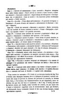 giornale/TO00194072/1885/unico/00000571