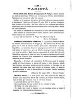 giornale/TO00194072/1885/unico/00000572