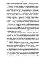 giornale/TO00194072/1885/unico/00000714