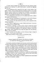 giornale/TO00194072/1885/unico/00000731