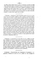 giornale/TO00194072/1886/unico/00000857