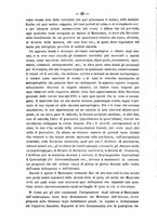 giornale/TO00194072/1888/unico/00000042