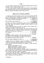 giornale/TO00194072/1888/unico/00000115