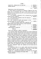 giornale/TO00194072/1888/unico/00000126