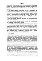 giornale/TO00194072/1888/unico/00000224