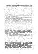 giornale/TO00194072/1888/unico/00000503