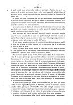 giornale/TO00194072/1888/unico/00000504