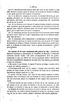 giornale/TO00194072/1888/unico/00000511