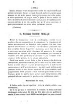 giornale/TO00194072/1888/unico/00000573