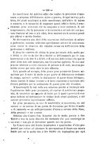 giornale/TO00194072/1888/unico/00000593