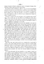 giornale/TO00194072/1888/unico/00000643