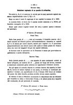 giornale/TO00194072/1888/unico/00000679