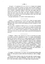 giornale/TO00194072/1888/unico/00000726