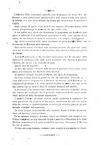 giornale/TO00194072/1889/unico/00000247