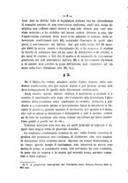 giornale/TO00194072/1890/unico/00000014