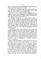 giornale/TO00194072/1890/unico/00000020