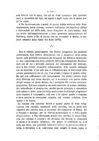 giornale/TO00194072/1890/unico/00000406