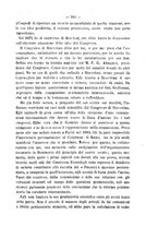 giornale/TO00194072/1890/unico/00000409