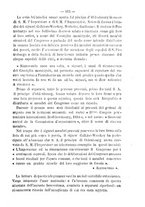 giornale/TO00194072/1890/unico/00000491