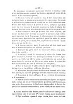 giornale/TO00194072/1890/unico/00000538