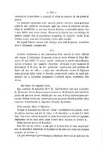 giornale/TO00194072/1890/unico/00000578