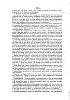 giornale/TO00194072/1890/unico/00000596