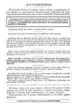 giornale/TO00194072/1890/unico/00000636