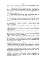 giornale/TO00194072/1890/unico/00000738