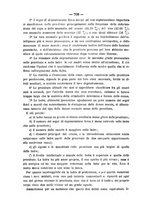 giornale/TO00194072/1890/unico/00000746