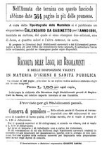 giornale/TO00194072/1890/unico/00000812