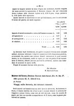 giornale/TO00194072/1890/unico/00000840