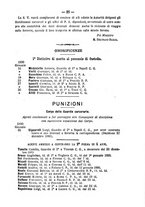 giornale/TO00194072/1890/unico/00000841