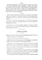 giornale/TO00194072/1890/unico/00000878