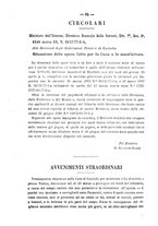 giornale/TO00194072/1890/unico/00000908