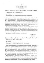 giornale/TO00194072/1890/unico/00001013