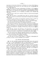 giornale/TO00194072/1890/unico/00001114