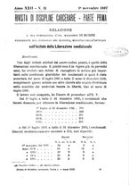 giornale/TO00194072/1897/unico/00000651