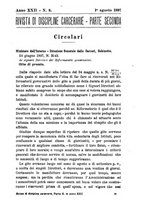 giornale/TO00194072/1897/unico/00001053