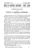 giornale/TO00194072/1897/unico/00001301