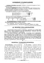 giornale/TO00194072/1897/unico/00001420