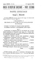 giornale/TO00194072/1898/unico/00000881