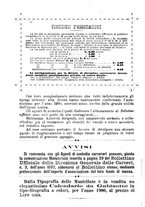 giornale/TO00194072/1899/unico/00000928