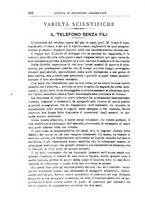 giornale/TO00194072/1899/unico/00001226