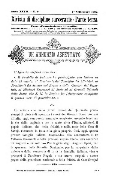 Rivista di discipline carcerarie in relazione con l'antropologia, col diritto penale, con la statistica