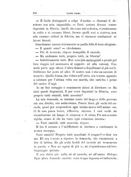 Rivista di discipline carcerarie in relazione con l'antropologia, col diritto penale, con la statistica