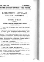 giornale/TO00194072/1907/unico/00000577