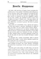 giornale/TO00194072/1908/unico/00000588